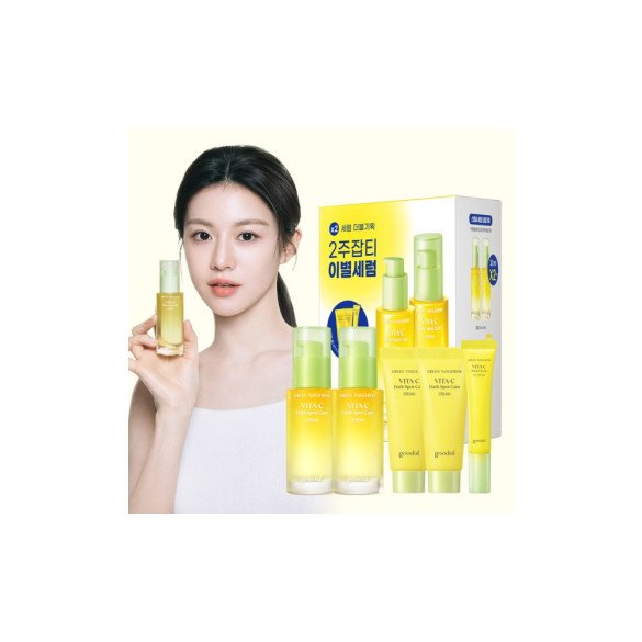 청귤 비타C 잡티세럼 더블시너지 세트 (세럼 30ml2+크림 40ml2+아이크림 15ml) 